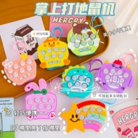 Два коричневых мультфильма попали в мышь 2