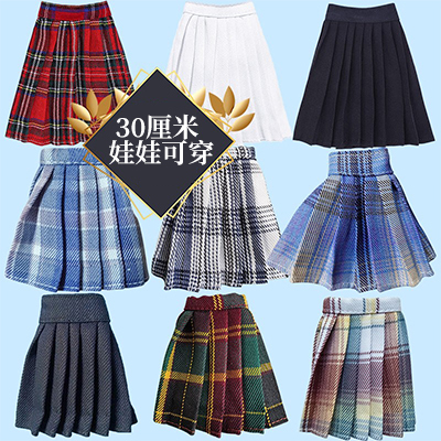 taobao agent Doll for dressing up, clothing, small student pleated skirt, mini-skirt, toy with accessories, 30cm