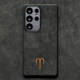 Textured Matte Black Minimalist Suede Microfiber Phone Case for Galaxy S25, S25+, and S25 Ultra