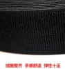 Товары от 衣袋俏佳人