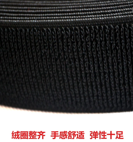 Эластичные кабельные стяжки на липучке, телескопический ремень, нейлоновая самоклеющаяся резинка для крепления багажа, на резинке