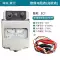 Máy đo điện trở cách điện Nam Kinh Zhenyu ZC25/ZC11D 500V megger 1000V/2500V Máy đo điện trở