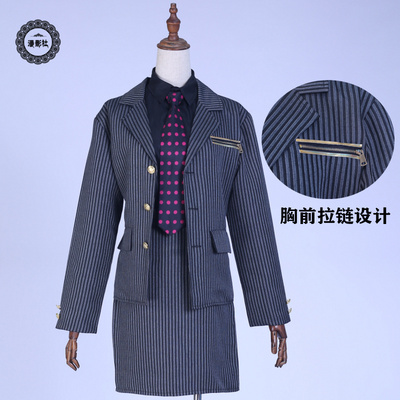 taobao agent Jojo's wonderful adventure Dia Polo sexual cos clothing