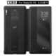 Mate30rs [Qu Screen] [Xuan Black]