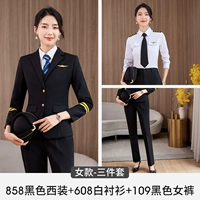 Мисс Черный костюм+белые длинные рукава+брюки (отправить эмблема грудной клетки)