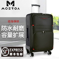 Вместительный и большой прочный универсальный чемодан, ткань оксфорд, 28 дюймов