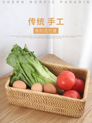 Японская корзина для хранения, настольная соломенная коробка для хранения, DIY, хлеб