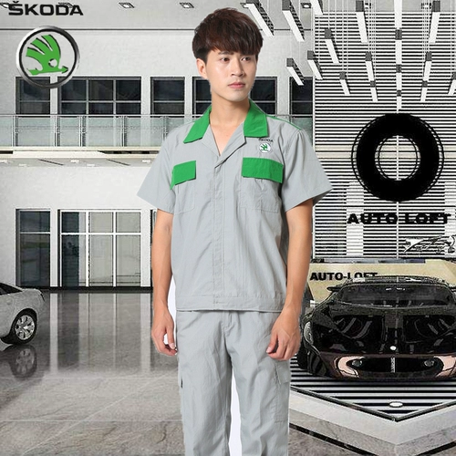 Skoda Automobile 4S Shop Work Одежда с коротки