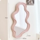 Розовая волновая рисунок облако цветущее зеркало [одноподтвержденное зеркало/может быть подвешено и стойки] творческий стиль дуэта юна