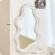 Зеркало цветущего зеркала белой волны [одноположенное зеркало/может быть подвешено и стойки] творческий стиль дуэта Yun