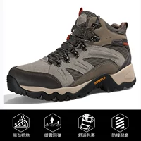 Хаки мужчины