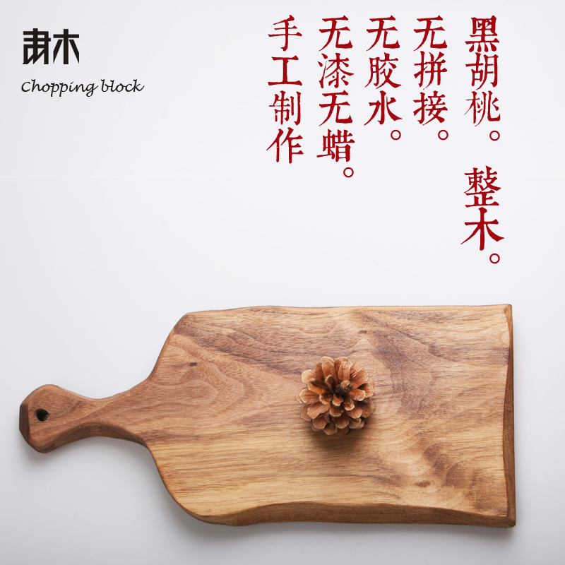 

Разделочная доска Suh/wood 001