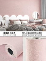 Розовый, 10м, 10м, 0.5м