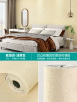 Желтый, 5м, 5м, 0.5м