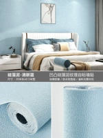 Свежий, 20м, 20м, 0.5м