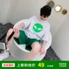 Товары от 苏格拉底hjs