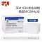 3M7502 Mặt nạ phòng độc than hoạt tính silica gel bảo vệ mặt nạ chống bụi công nghiệp chống bụi hóa học đặc biệt cho phun sơn Mặt nạ phòng độc