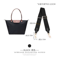 Черный (сплошной цвет) Прямая золотая пряжка.