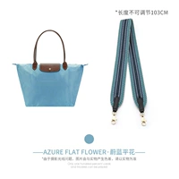 Blue Pinghua-Golden Buckle Один плечевой ремешок