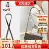 Товары от 匠心手工坊官方店
