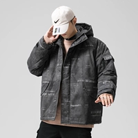 Мужская демисезонная куртка, трендовый удерживающий тепло пуховик, одежда, в корейском стиле