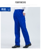 Осенние износостойкие штаны для работы подходит для мужчин и женщин, увеличенная толщина