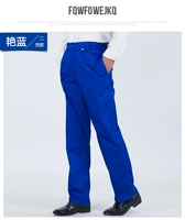 Блестящий синий