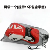 Сетчатая сумка для тхэквондо, боксерские перчатки, сумка для хранения, система хранения, ремень