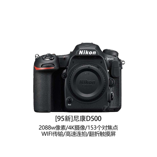 Second -hand Nikon/Nikon D500 D850 Professional HD Travel Microtario Cross Camera 4K