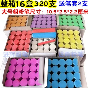 Jinhui Brand Color ручка большая пылевая стальная труба дерево прохождение дробилки Мел 320 Бесплатная доставка