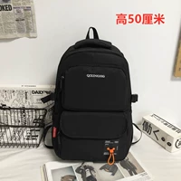 Оранжевая модель (для студентов) (для студентов)