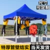 Товары от 安奇宝贝22