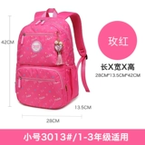 Школьный рюкзак, милая вместительная и большая сумка через плечо со сниженной нагрузкой, в корейском стиле, популярно в интернете, коллекция 2022