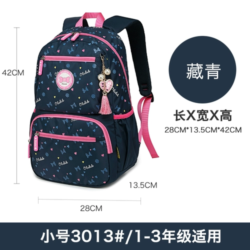 Школьный рюкзак, милая вместительная и большая сумка через плечо со сниженной нагрузкой, в корейском стиле, популярно в интернете, коллекция 2022