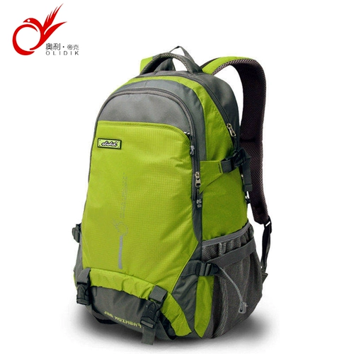 Вместительный и большой рюкзак, спортивная водоотталкивающая сумка для путешествий