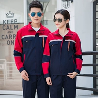 [Горячая модель] Тибетская синяя с красным (set) (set)