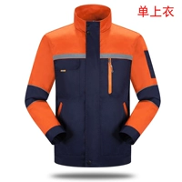 [Горячая модель]