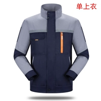 [Горячая модель]