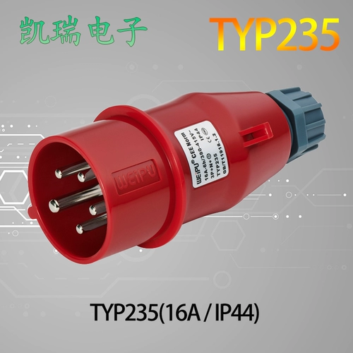 Weipu Weipu Industrial Plugs 16A5 Pink Typ235 Direct Sitt
