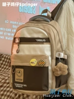 Двойные коричневые жирные звезды Gaqika