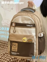 Двойной коричневый