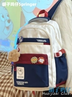 Красный и синий контрастный цвет плюс толстые звезды хаки