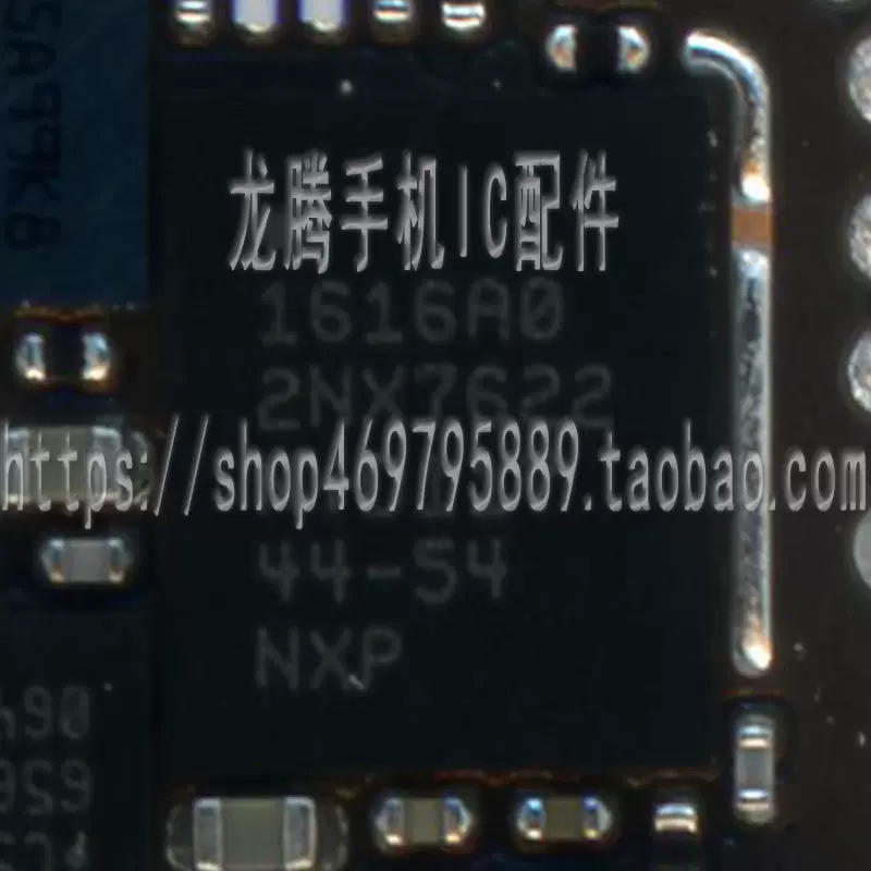 13PROMAX充电IC 338S00770充电14 15PM 338S00739音频338S00817-Taobao