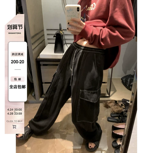 Wanantong Tongshi производил Laiser's Super Hanging Worker Tannin Pants Дети тонкие джинсы с высокой высокой талией.