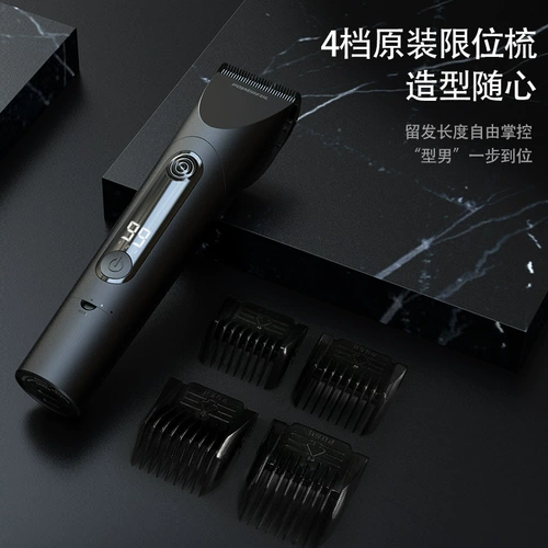 Электрическая керамическая машинка для стрижки волос для стрижки волос для домашнего использования