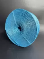 Синяя тонкая ширина веревки около 2,5 см 5 кот