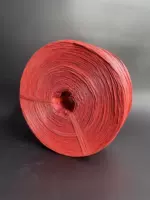 Красная тонкая ширина веревки около 2,5 см 5 кот