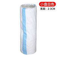 50 кот из серо-белой тонкой веревки (2-3 см)