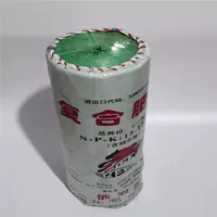 Хороший возврат зеленый 2 см 50 кот