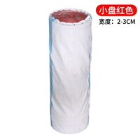 Красная тонкая веревка 50 кот (2-3 см)